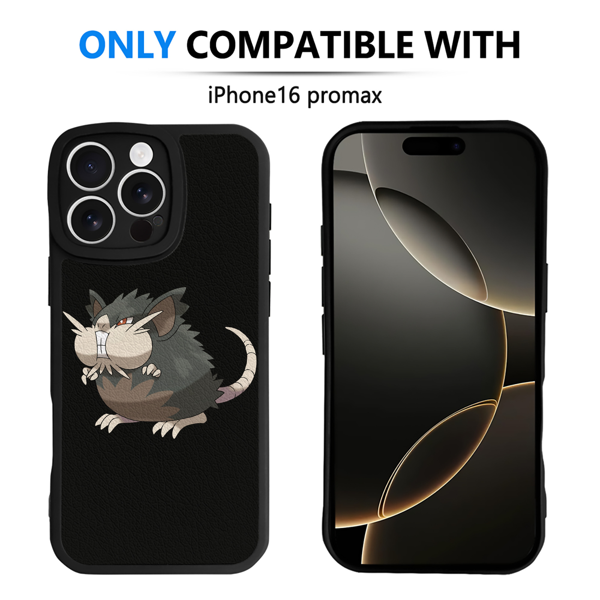 （画像用） ポケットモンスター Pokémon 【iPhone 16シリーズ対応】シリコンスマホケース（レザー調） 材質：シリコン